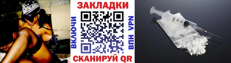 Наркошоп купить ГАШ  Каннабис  Галлюциногенные грибы  Мефедрон  Татарск