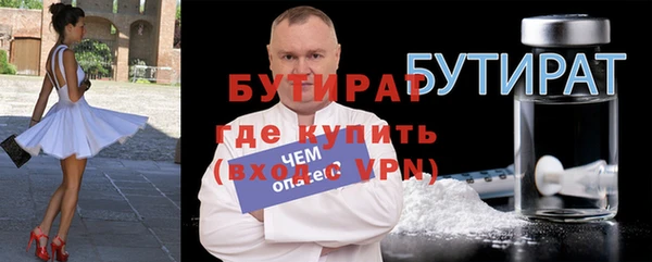 jwh Богданович
