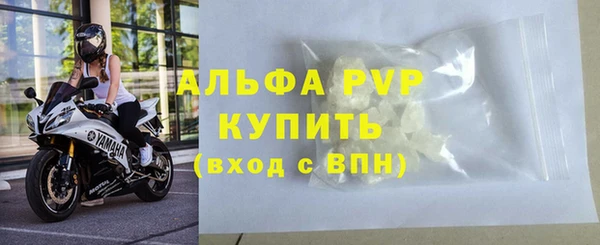 jwh Богданович