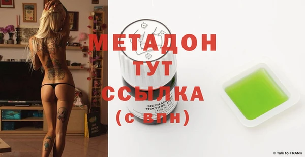 jwh Богданович
