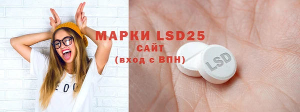 jwh Богданович