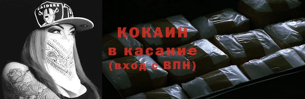 jwh Богданович