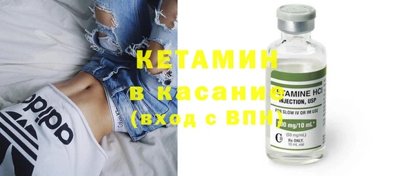 jwh Богданович