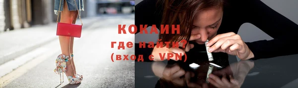 jwh Богданович