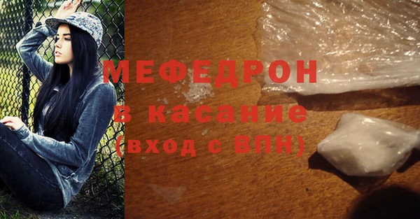 jwh Богданович