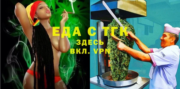 jwh Богданович