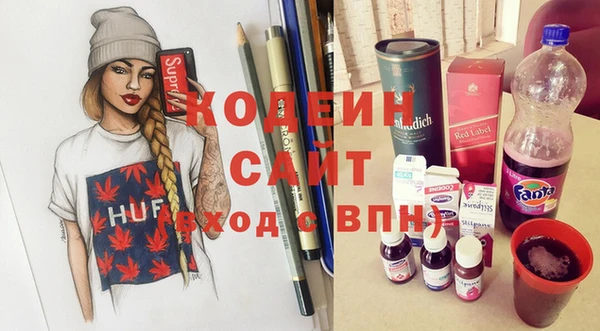 ECSTASY Богородицк