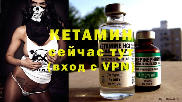 jwh Богданович