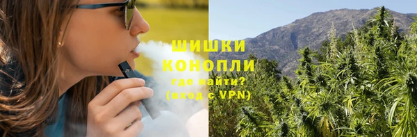мескалин Богородск