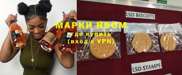 jwh Богданович
